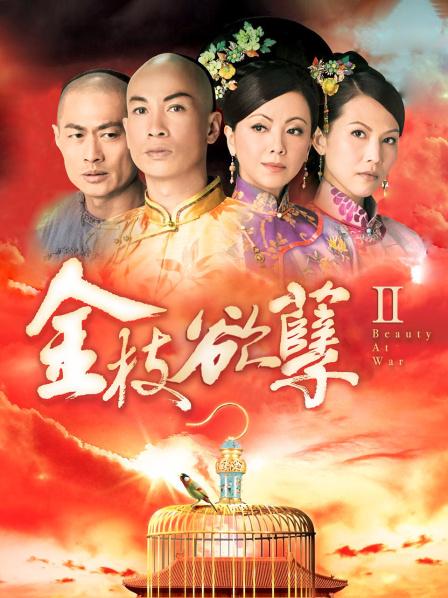 高颜值李雪梨与男友的回忆[199P+1V+872MB]